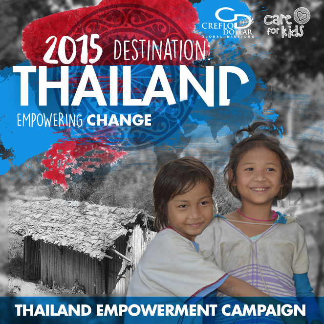 Thailand Empowerment Campaign 2015 - Update thumbnail