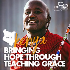 Kenya Empowerment Campaign 2016 - Update thumbnail